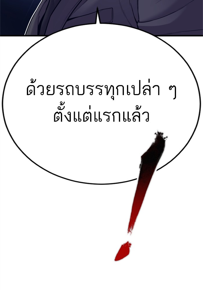 Doujin-Lc- อ่าน โดจิน มังฮวา เกาหลี ญี่ปุ่น จีน แปลไทย Manager Kim ตอนที่ 1 2 3 4 5 6 7 8 9 10 11 12 13 14 ฟรี ไม่มีโฆษณา อ่าน โดจิน Manhwa เกาหลี ญี่ปุ่น จีน เรามีครบ คัดมาให้เน้นๆ โดจิน 18+ รับประกันความฟินโดย  Doujin Lc